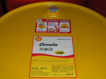 萬利得S4 B潤滑油（原名：可耐壓RL潤滑油)