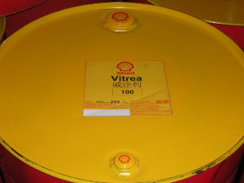 萬利得S2 B（原名威達利、萬利得）