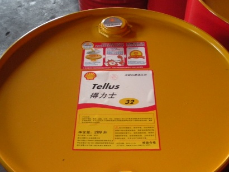 得力士S2 M液壓油（原名：得力士液壓油）